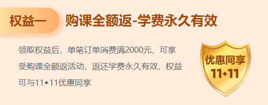 搜狗截圖22年09月27日1431_2