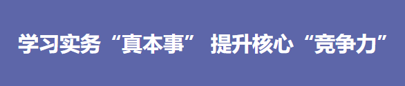 搜狗截圖22年09月29日1436_5