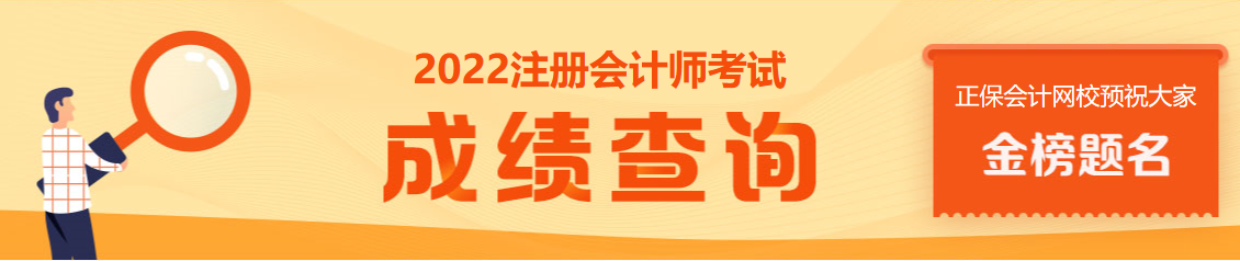 稅法已過！滿滿的幸福感…