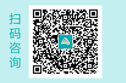 年末盛典：購2023高會課程領(lǐng)券立減 再享免息！