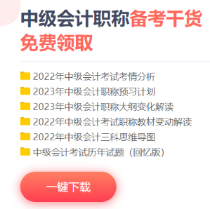 春節(jié)備考放松兩不誤 你一定用得上這四個工具！