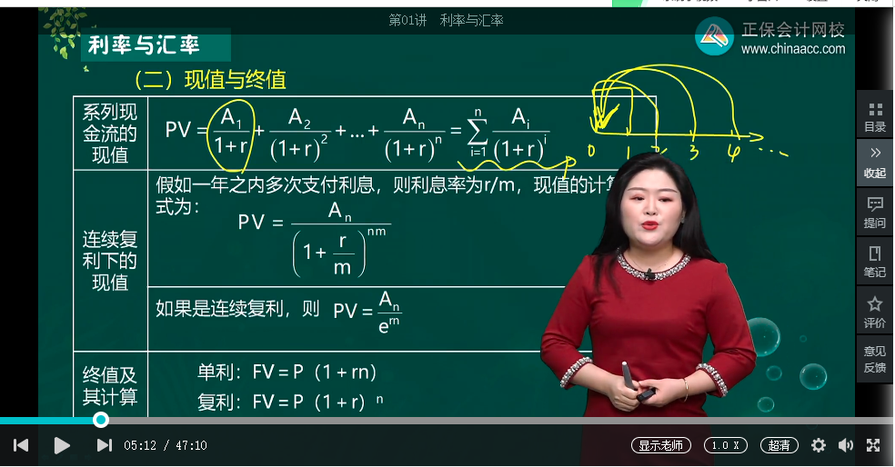 中級經(jīng)濟師《建筑與房地產(chǎn)》試題回憶：建設工程造價構成