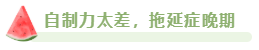 2023年高會合格標準公布 沒通過考試原因都有哪些？