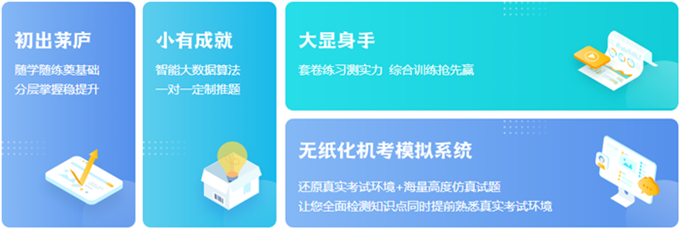 《初級會計實務(wù)》比較愛考察概念？考察計算？還是考察業(yè)務(wù)？