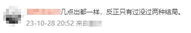 CPA成績查詢?nèi)肟冢阂话銕c開通？沒有準考證能不能查？！