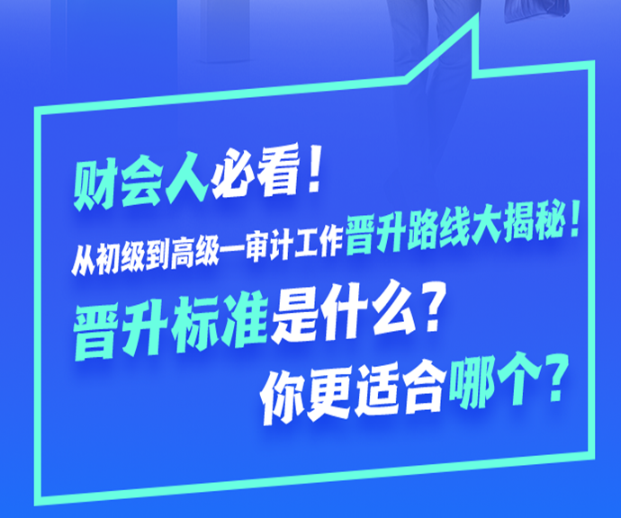 海報4截圖