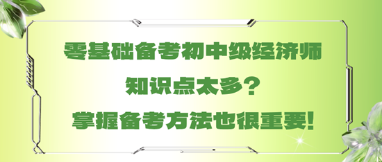 音樂節(jié)節(jié)目單潮流風公眾號首圖__2024-09-09+14_20_31