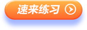 電子稅局金稅實訓(xùn)平臺